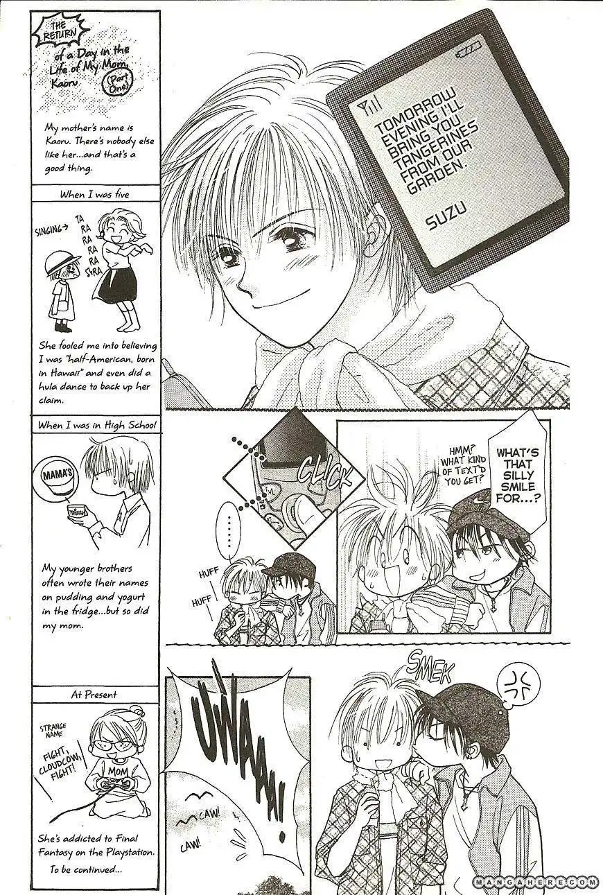 Venus wa Kataomoi Chapter 24 24